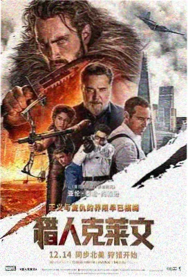 巷口面包店 剧集封面
