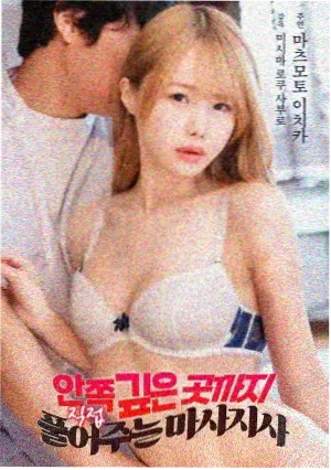 移动端追剧时长变化配图